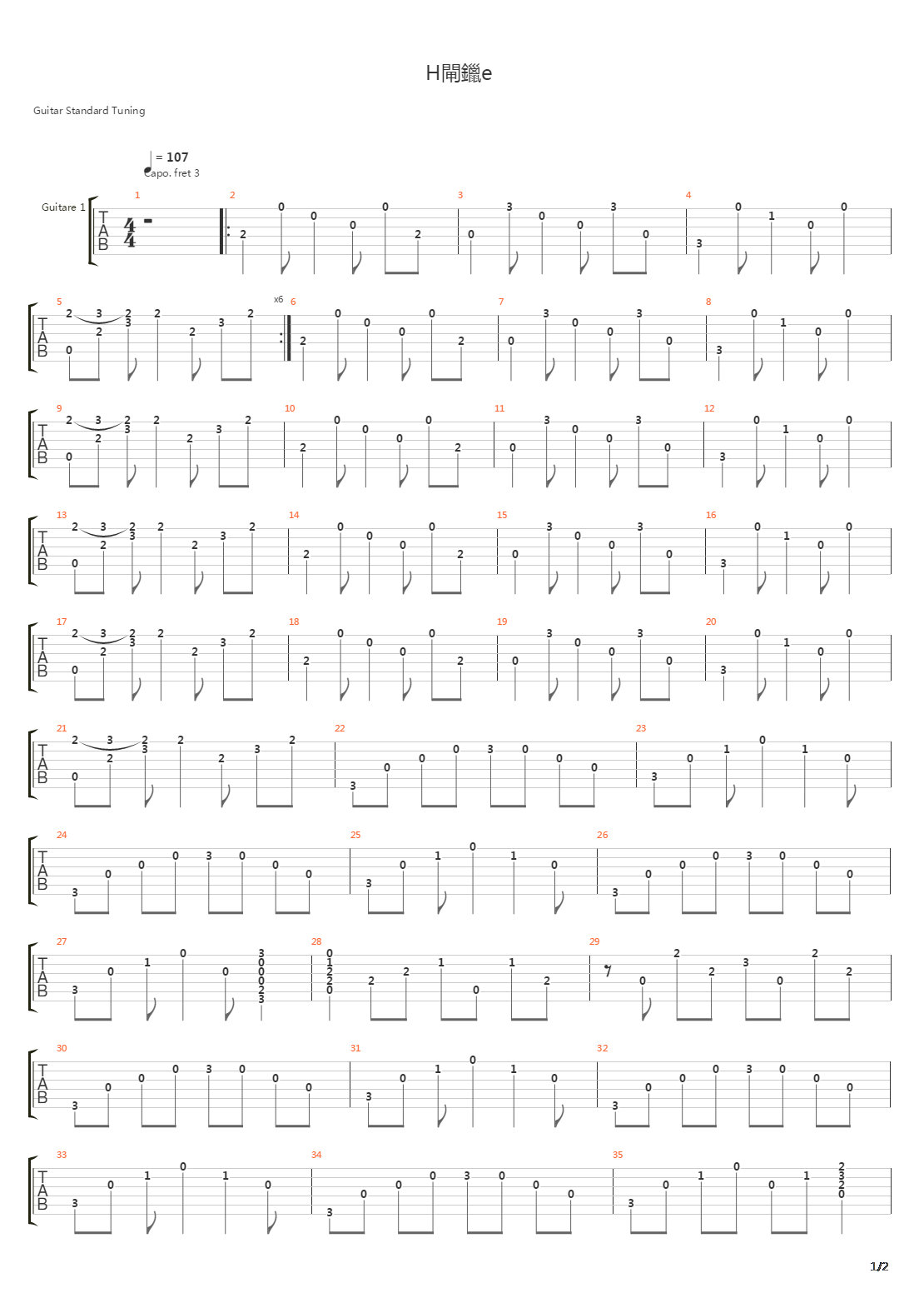 Helen吉他谱