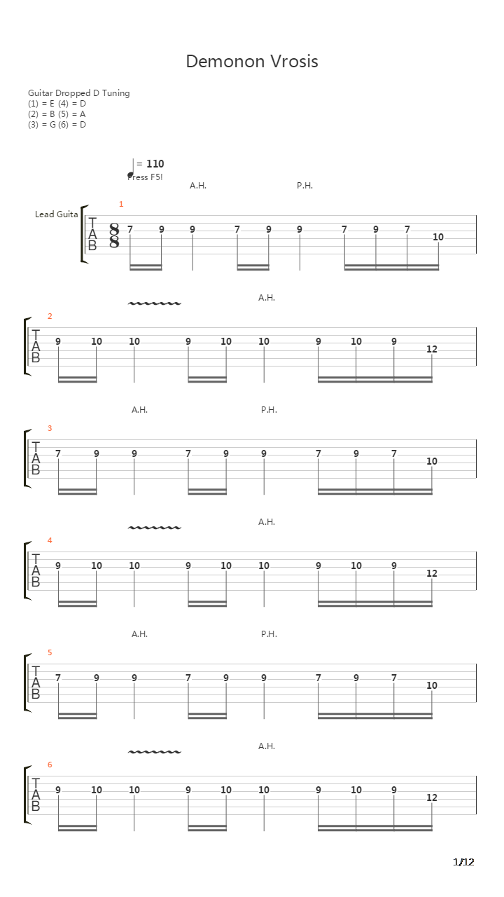 Demonon Vrosis吉他谱