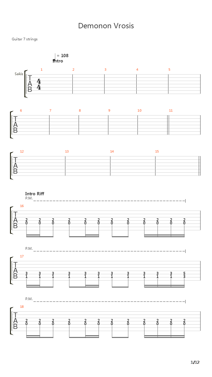 Demonon Vrosis吉他谱