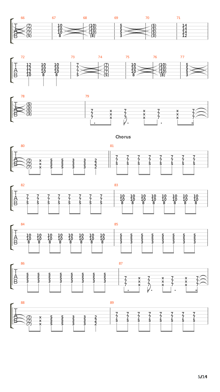 迷彩(Meisai)吉他谱