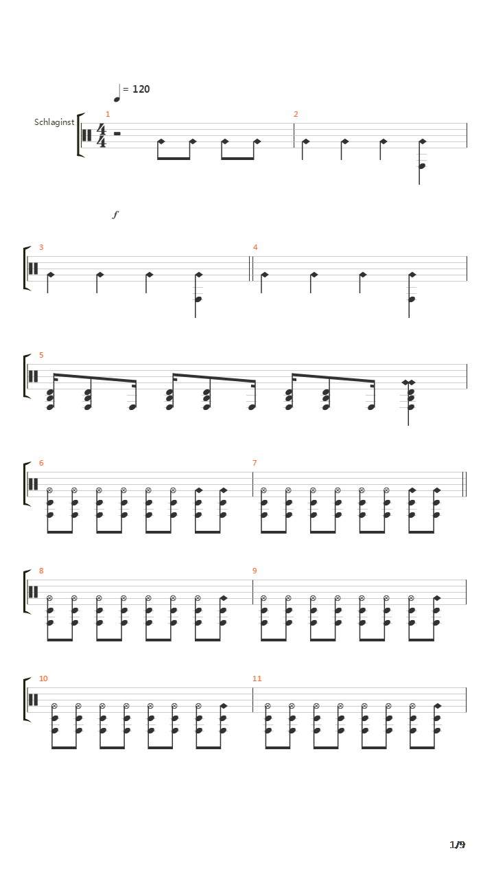 迷彩(Meisai)吉他谱