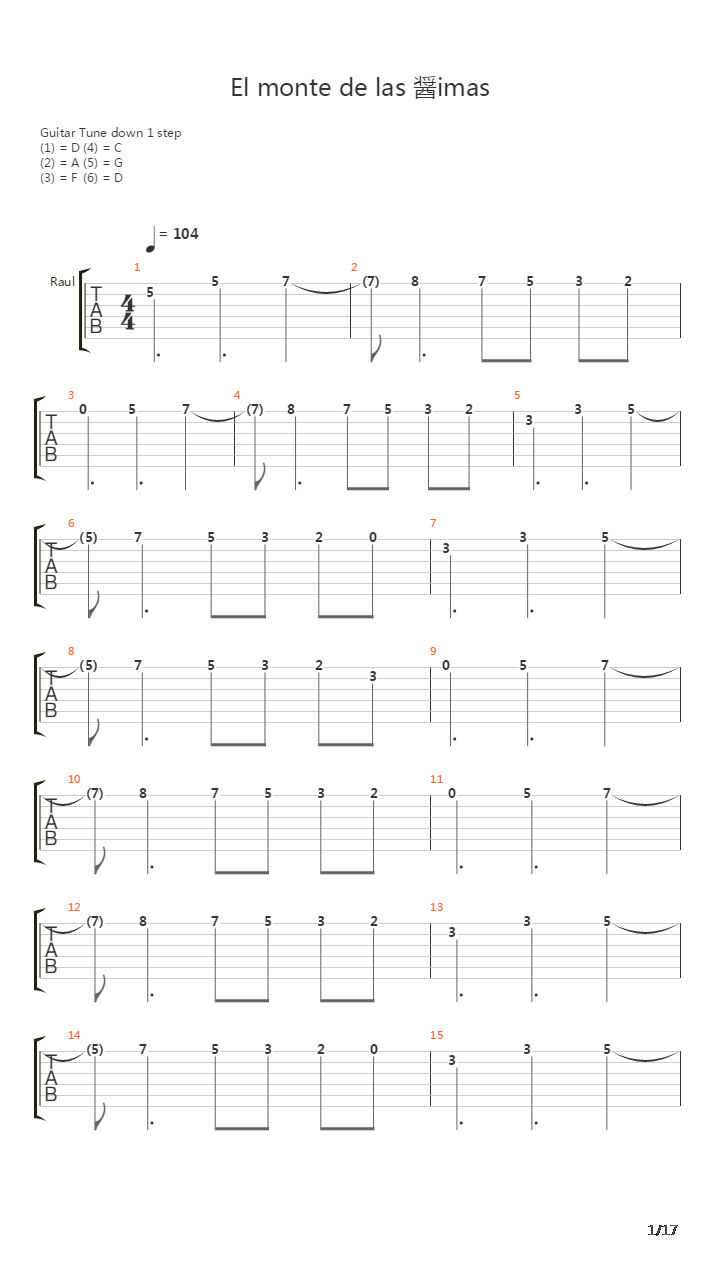 El Monte De Las Animas吉他谱