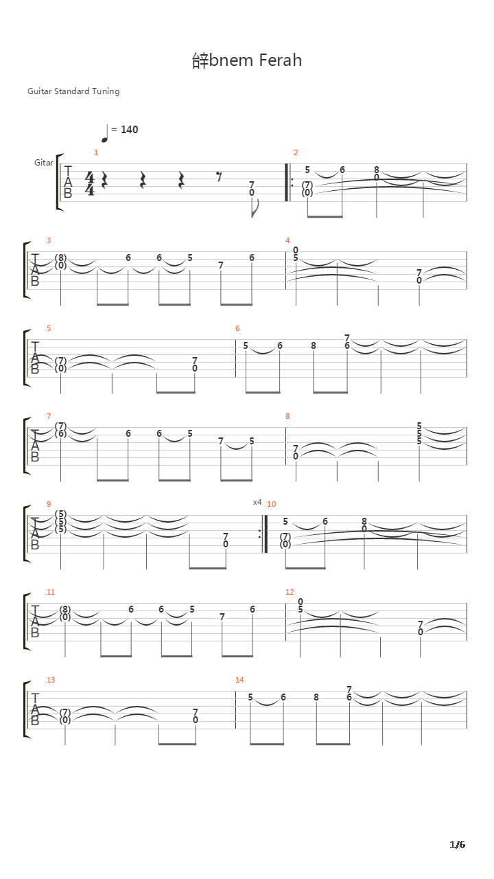 Can Kiriklari吉他谱