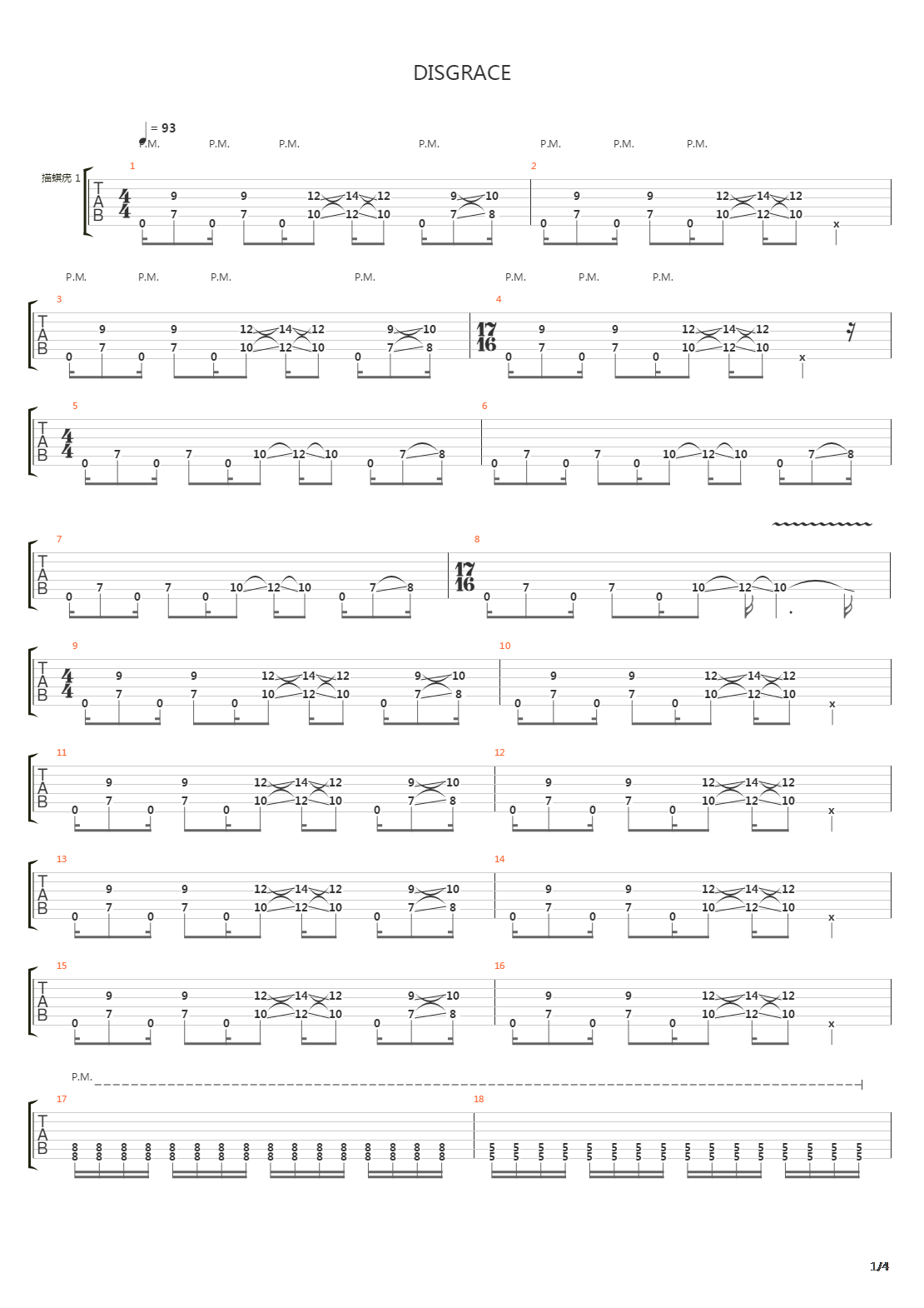 Disgrace吉他谱