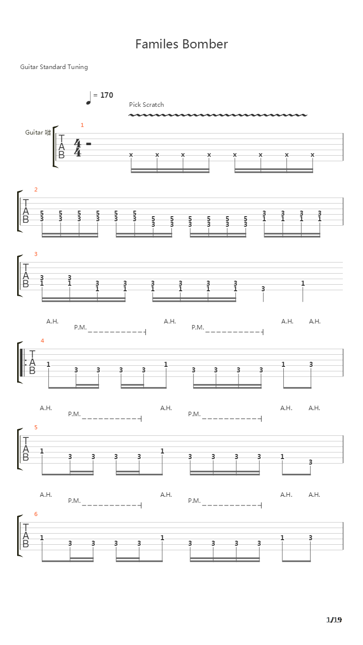 Familes Bomber吉他谱