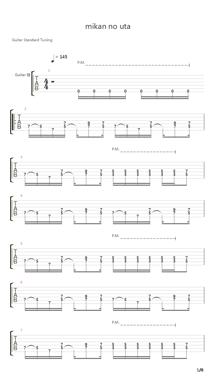 Mikan No Uta吉他谱