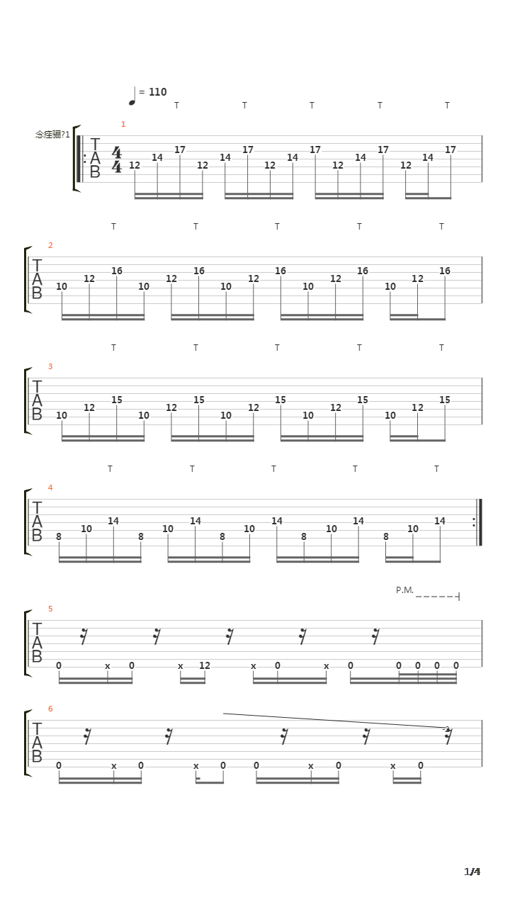 Origins吉他谱