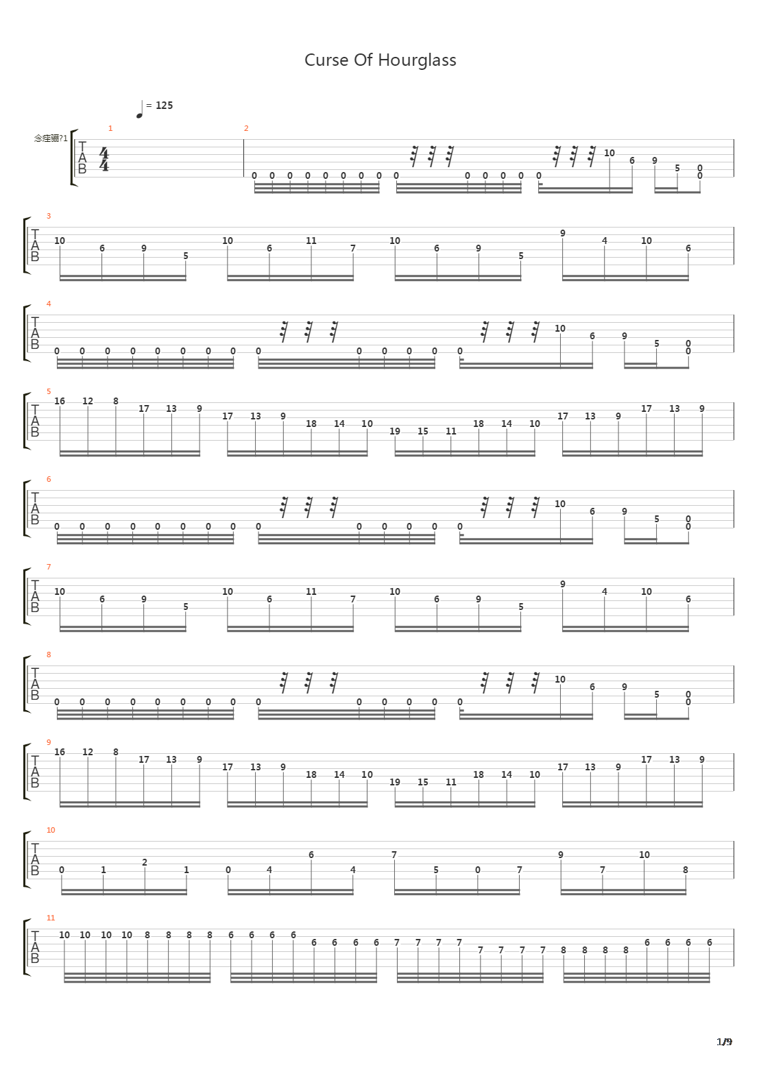 Curse Of Hourglass吉他谱