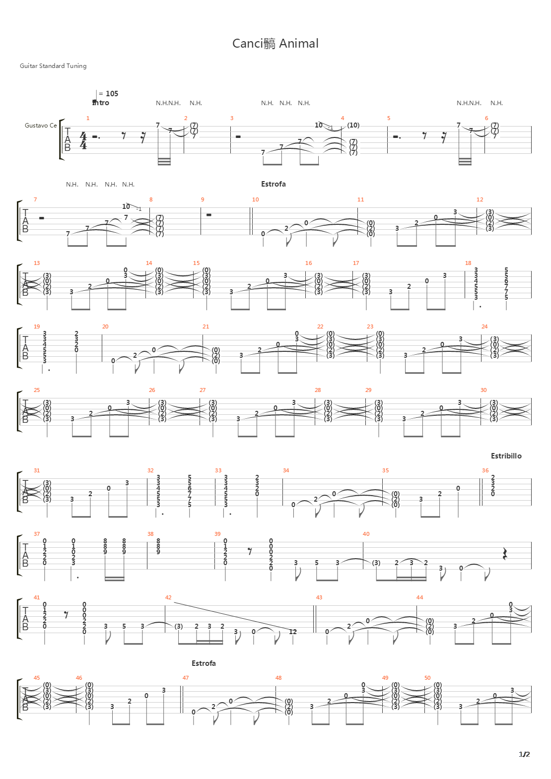 Cancion Animal吉他谱