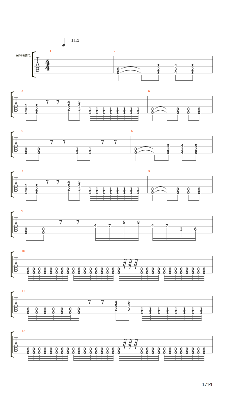 From Cross To Flame吉他谱