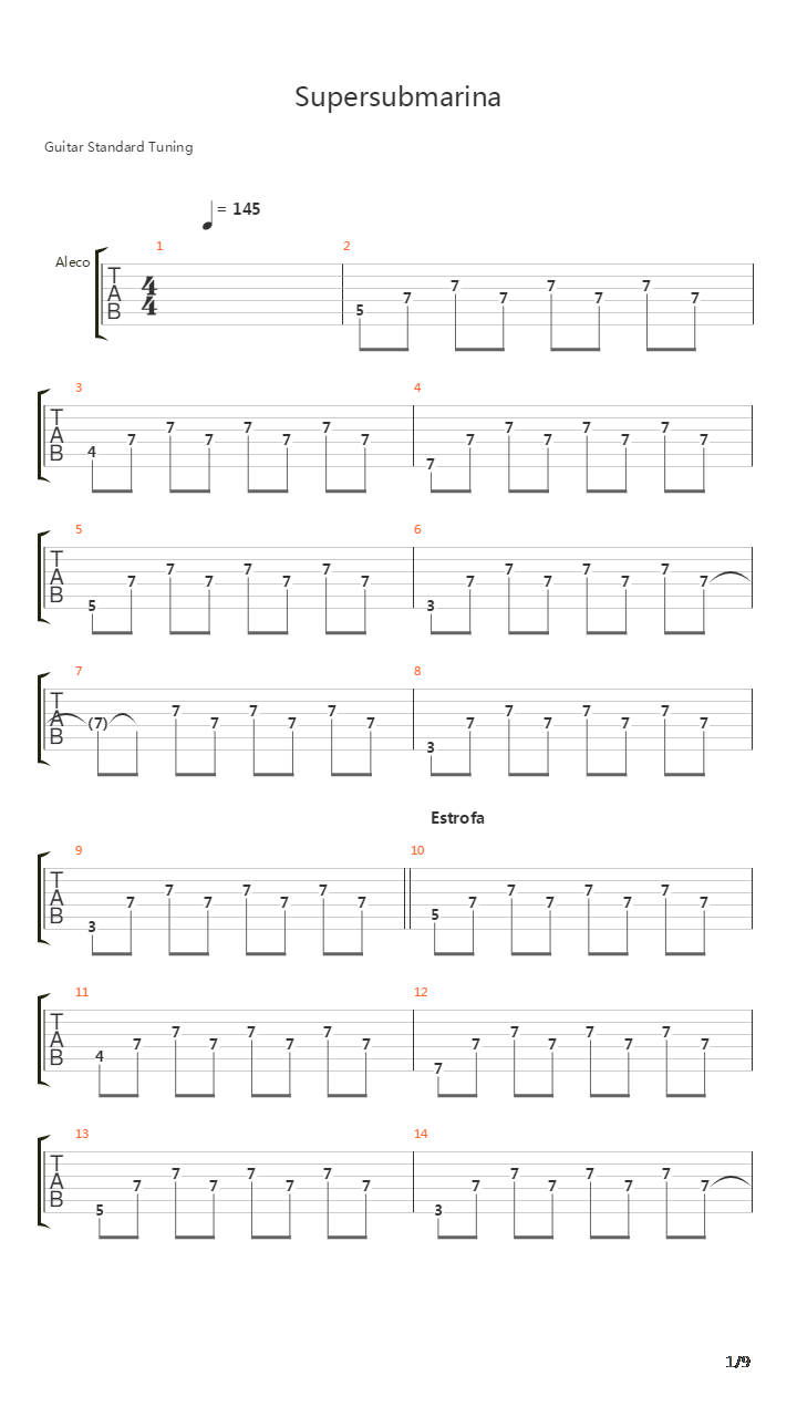 Supersubmarina吉他谱