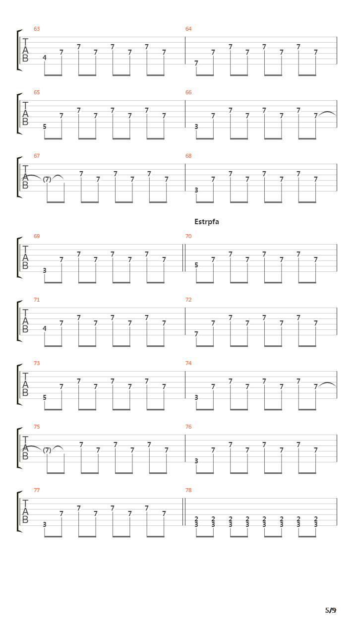 Supersubmarina吉他谱