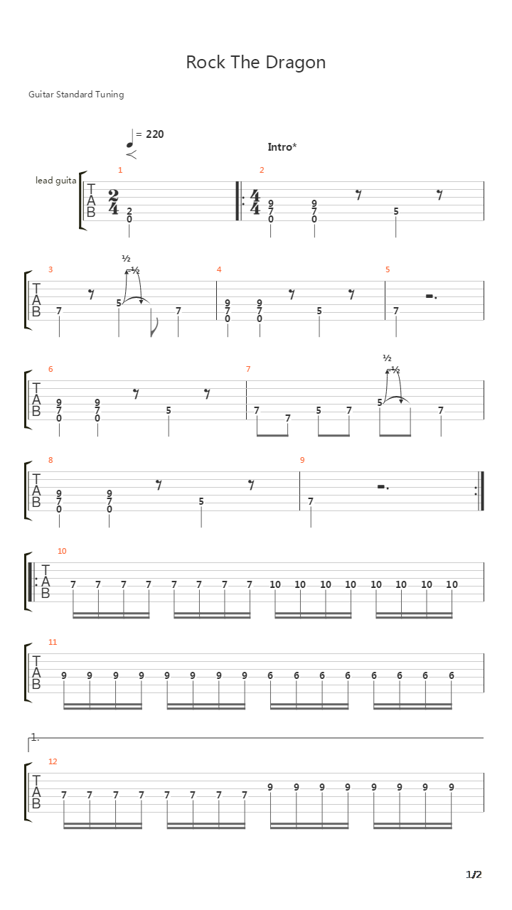 Rock The Dragon吉他谱