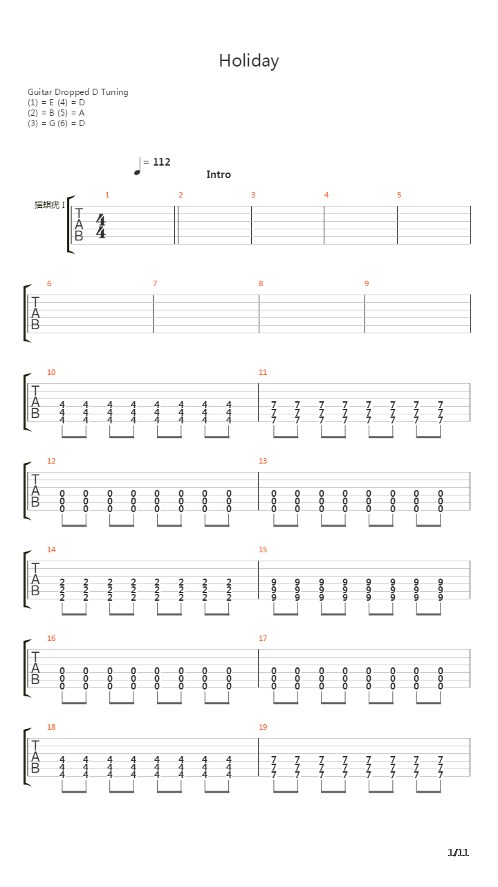 Holiday吉他谱
