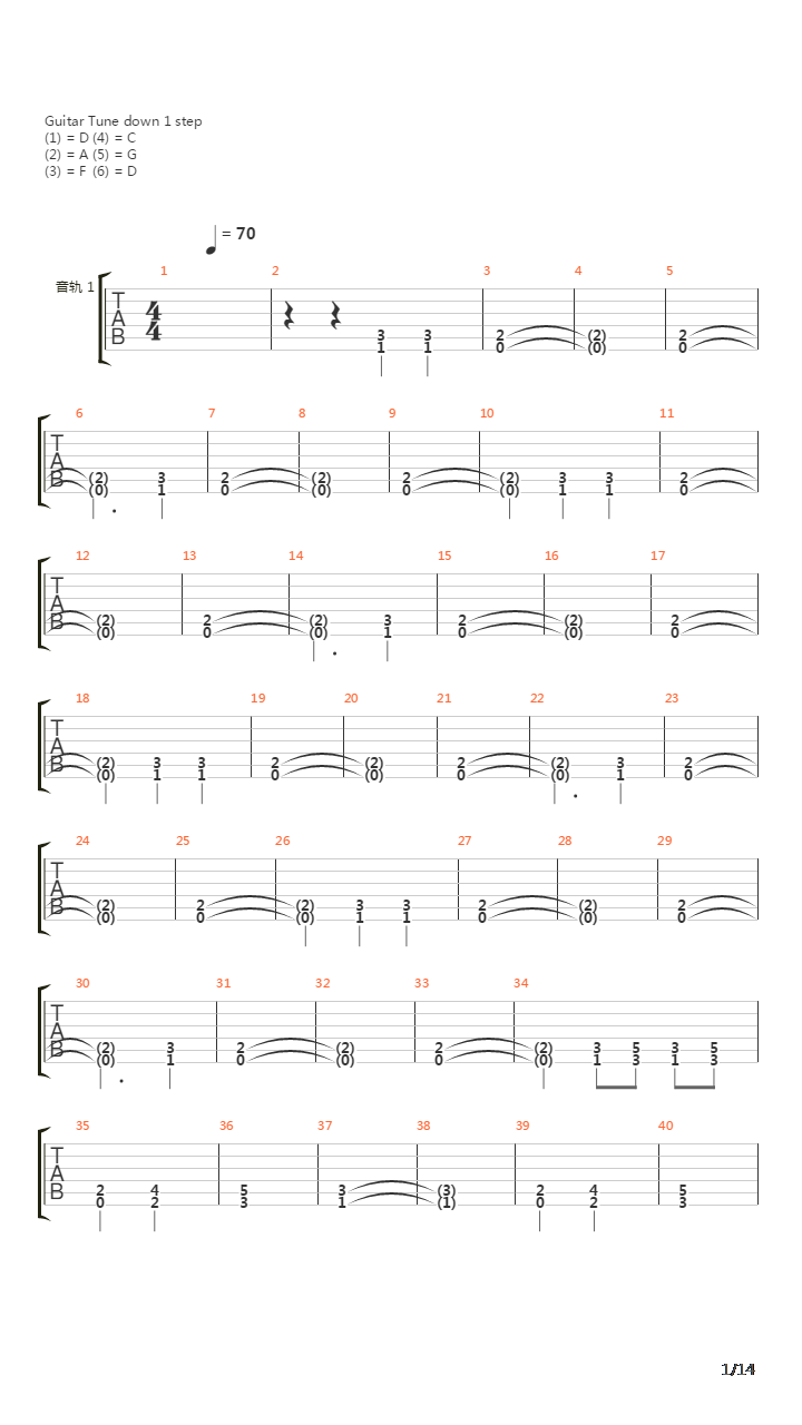 Her Withering Petals吉他谱