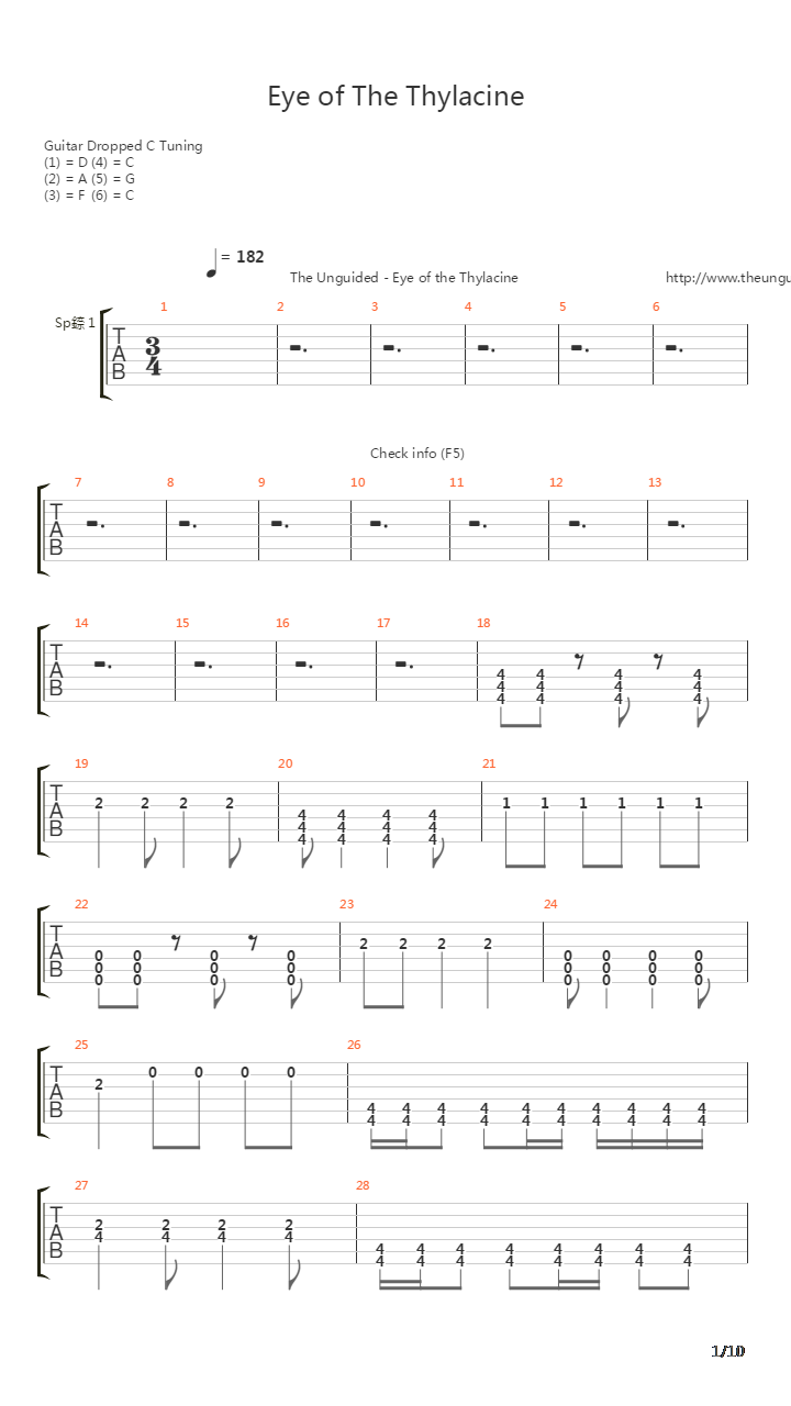 Eye Of The Thylacine吉他谱