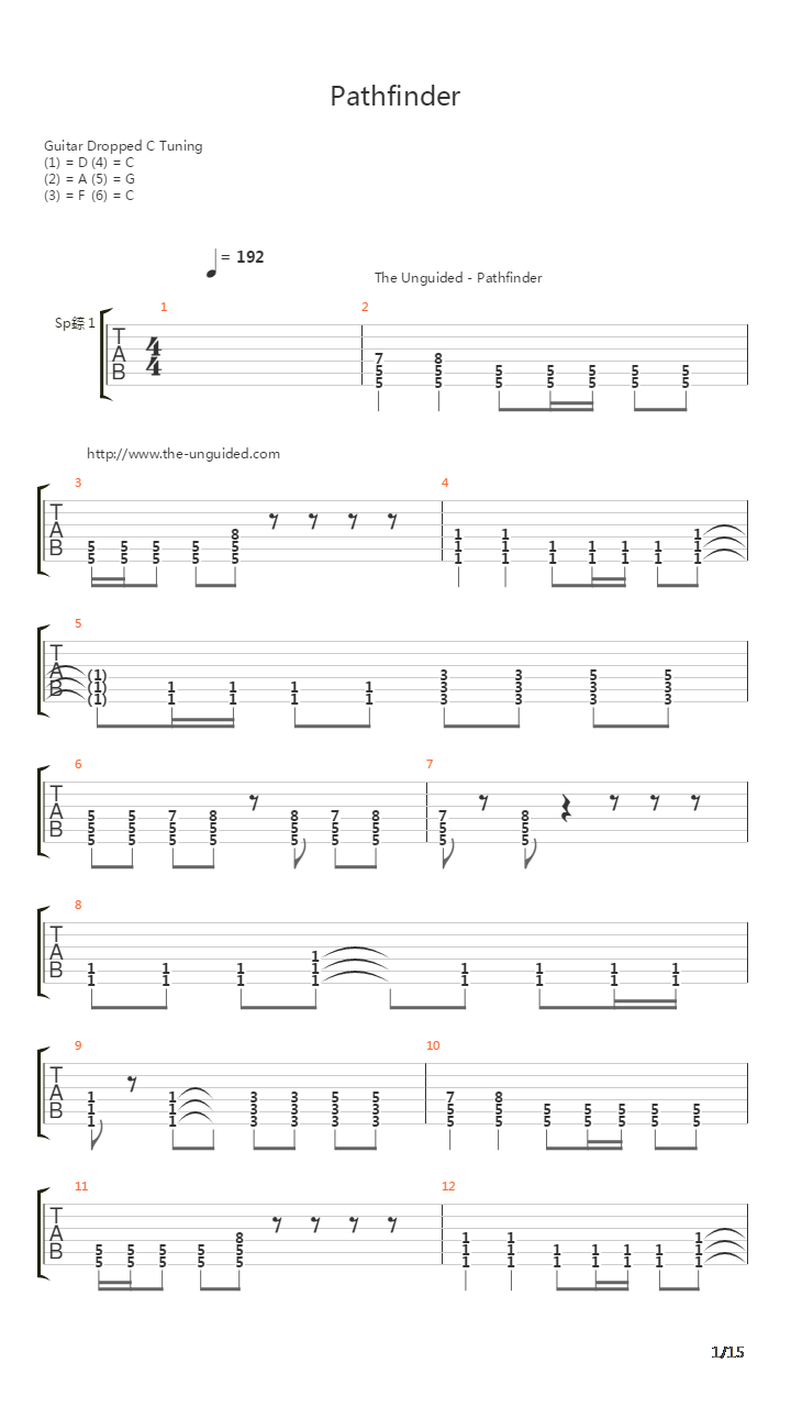 Pathfinder吉他谱