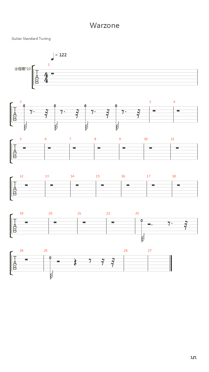 Warzone吉他谱