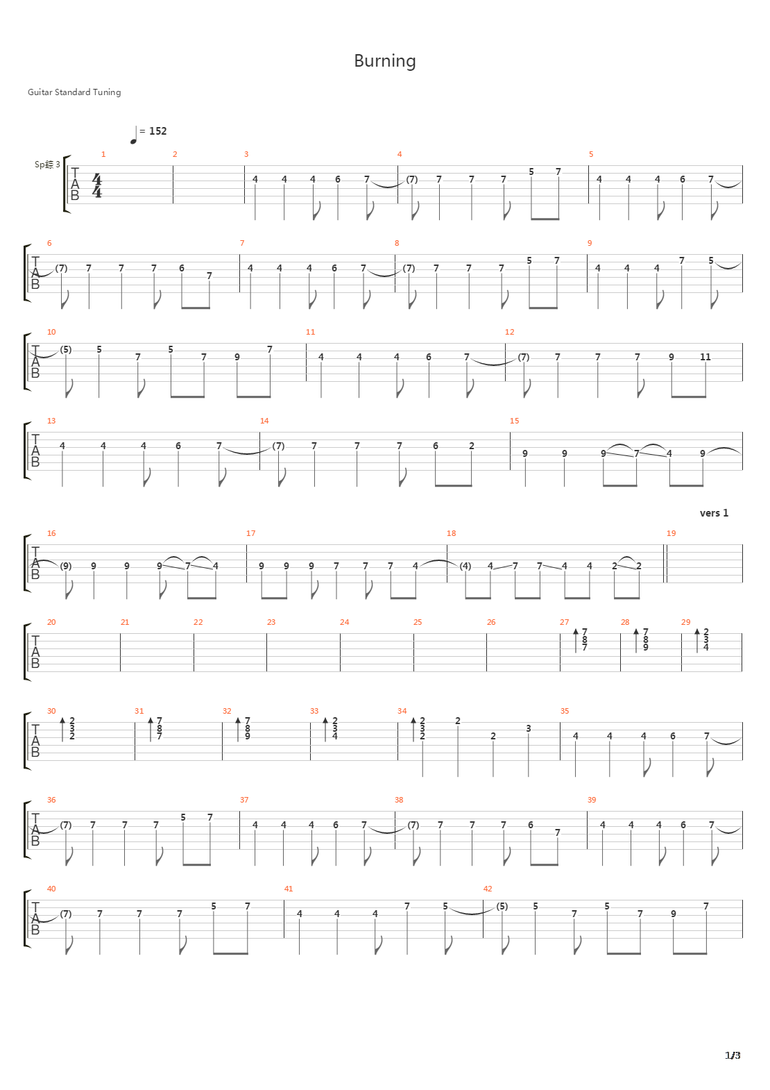 Burning吉他谱