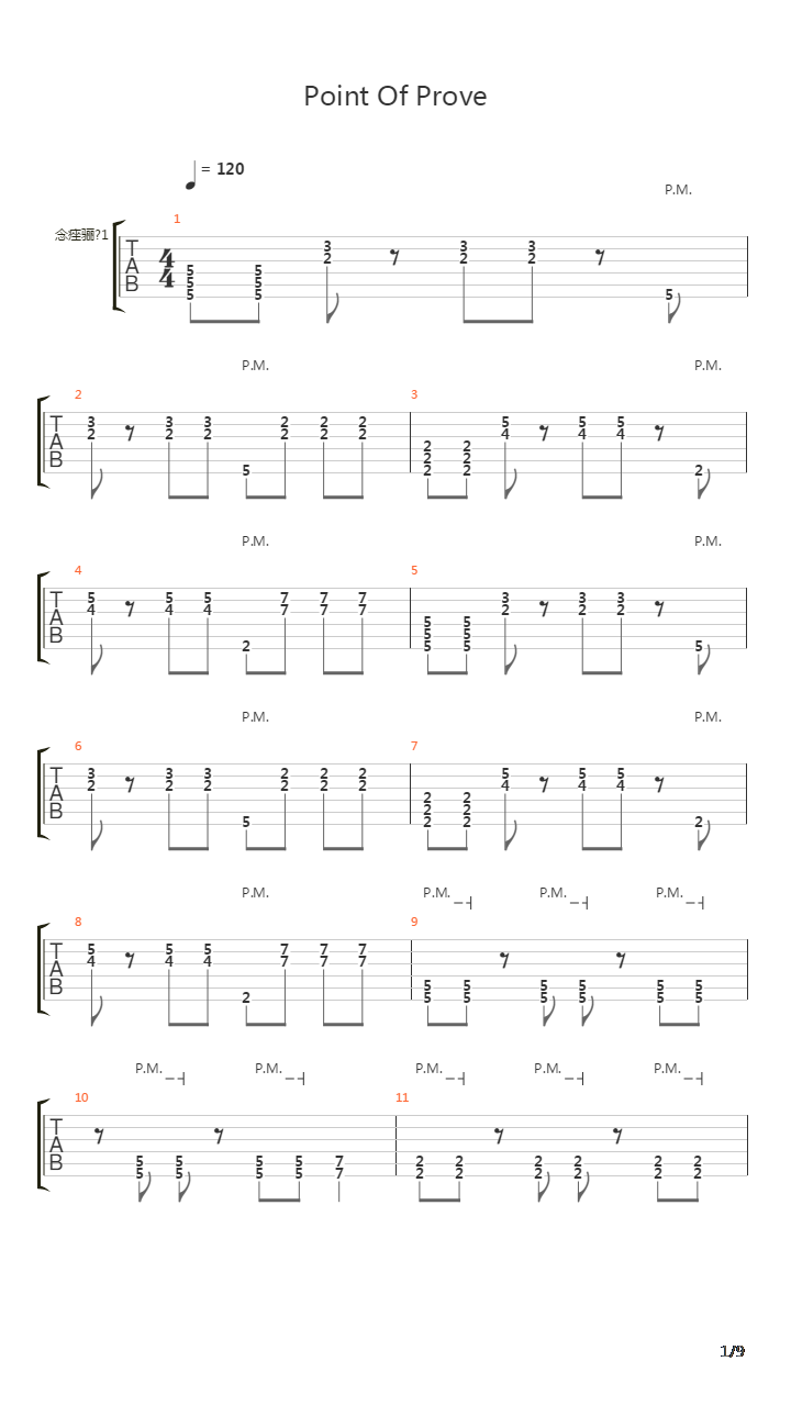Point To Prove吉他谱