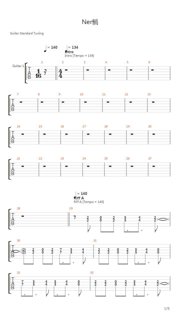Nern吉他谱