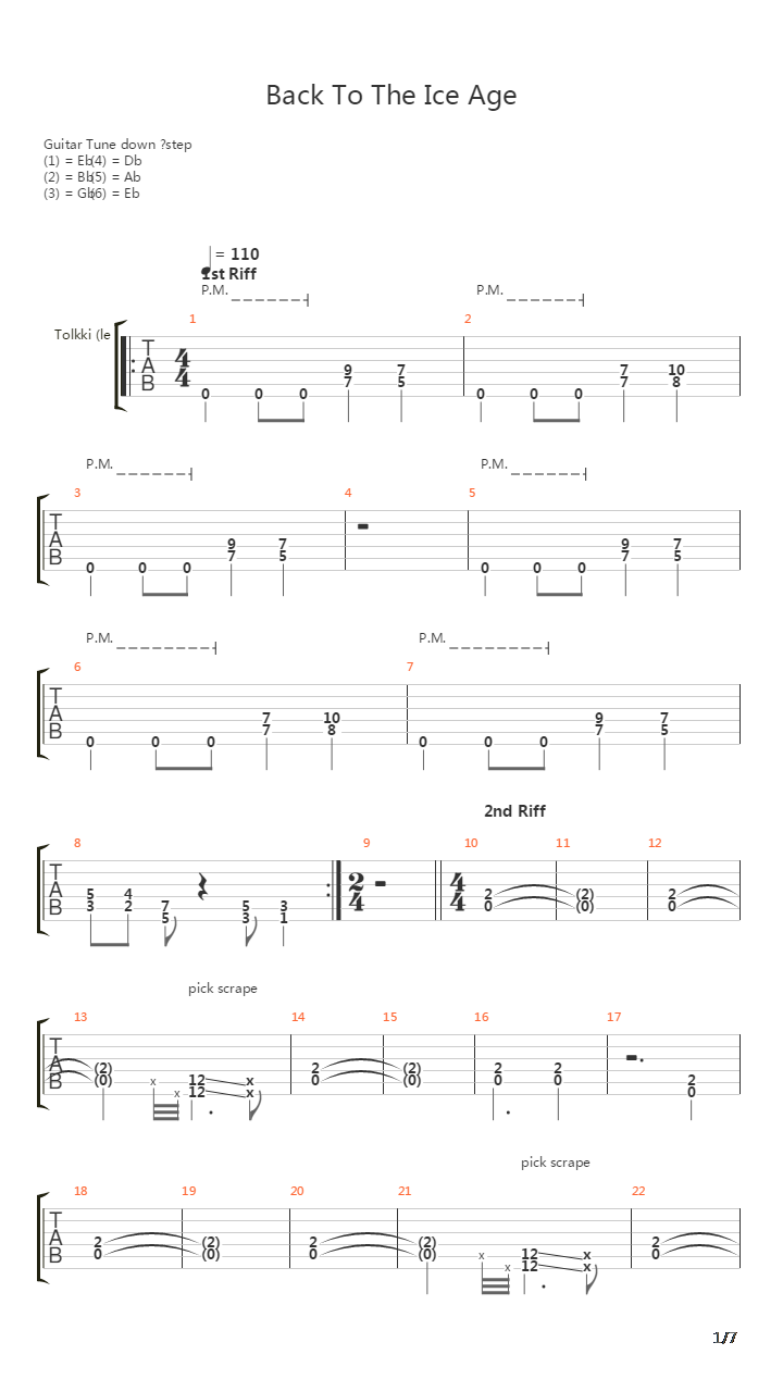 Back To The Ice Age吉他谱