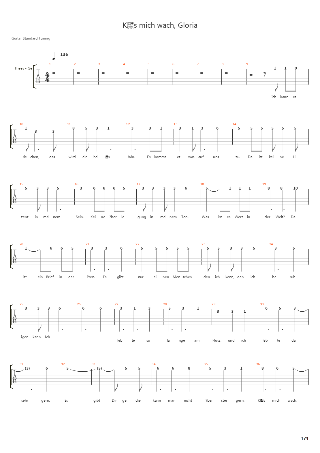 Kuess Mich Wach Gloria吉他谱