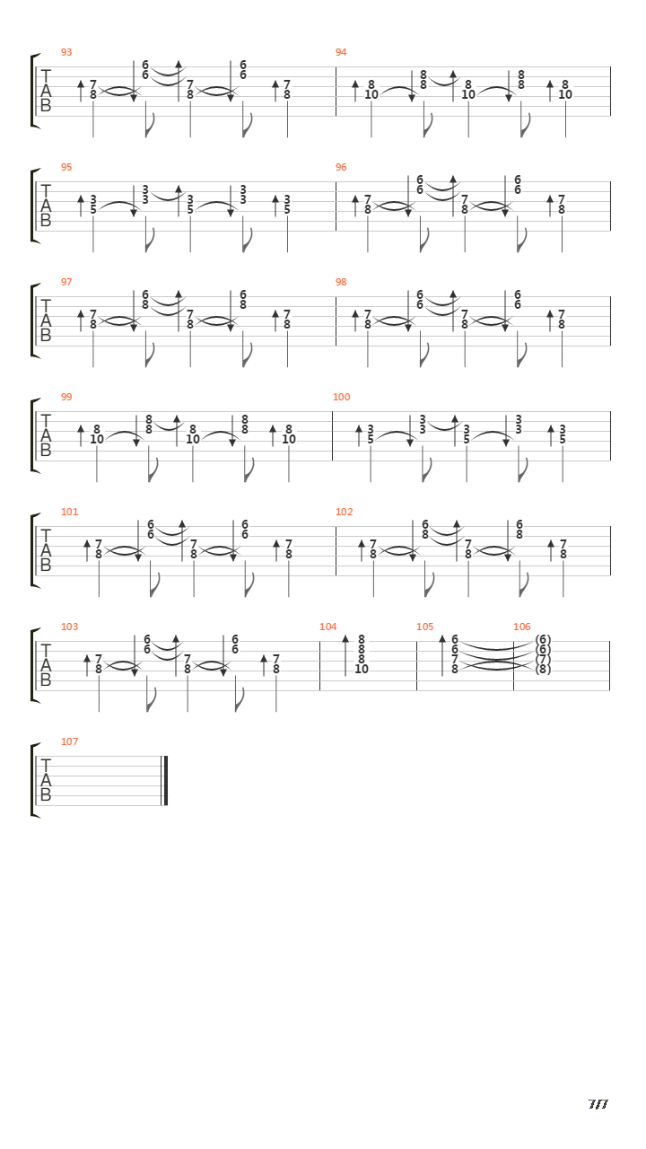 Efemera吉他谱