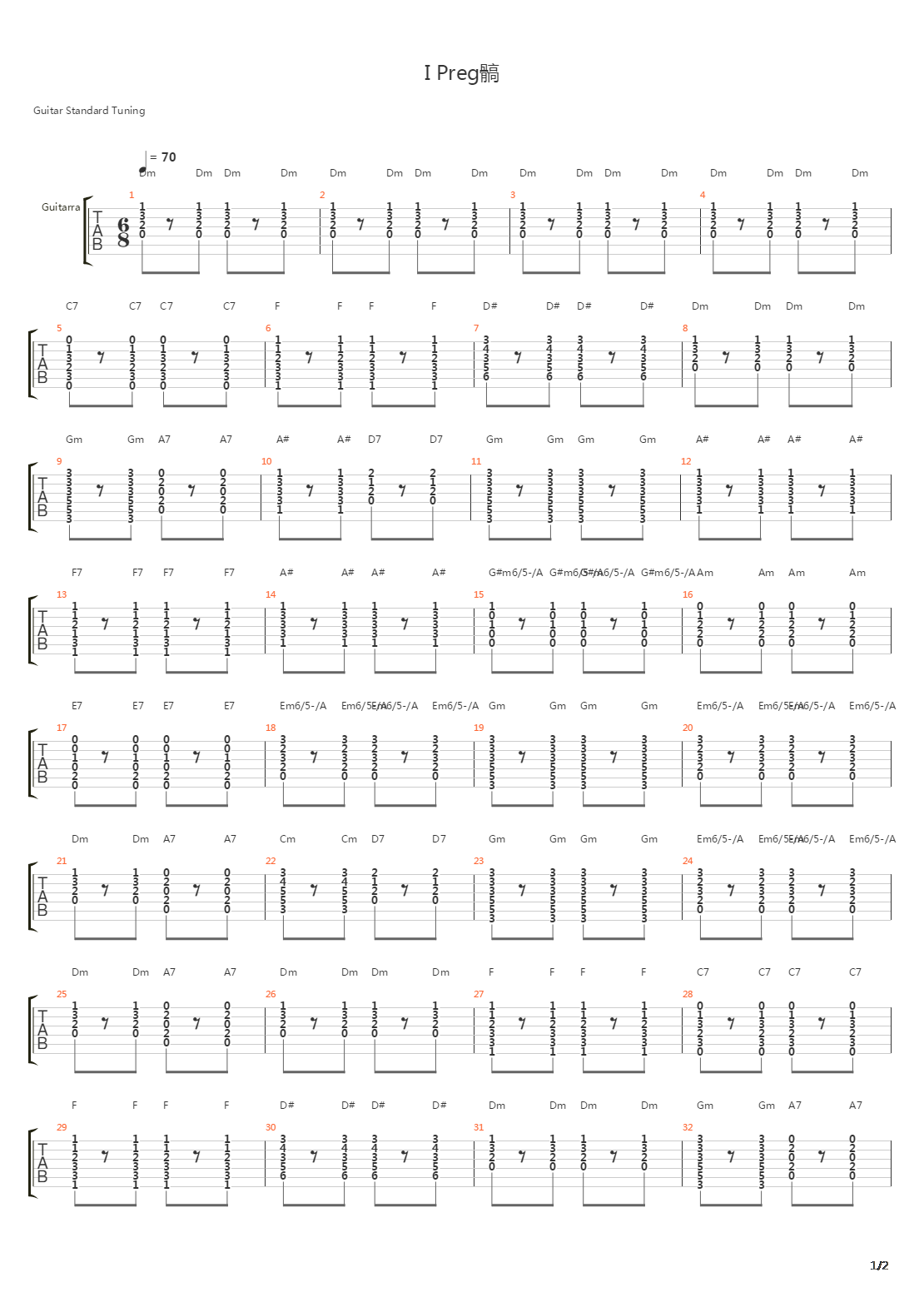 Pregon吉他谱