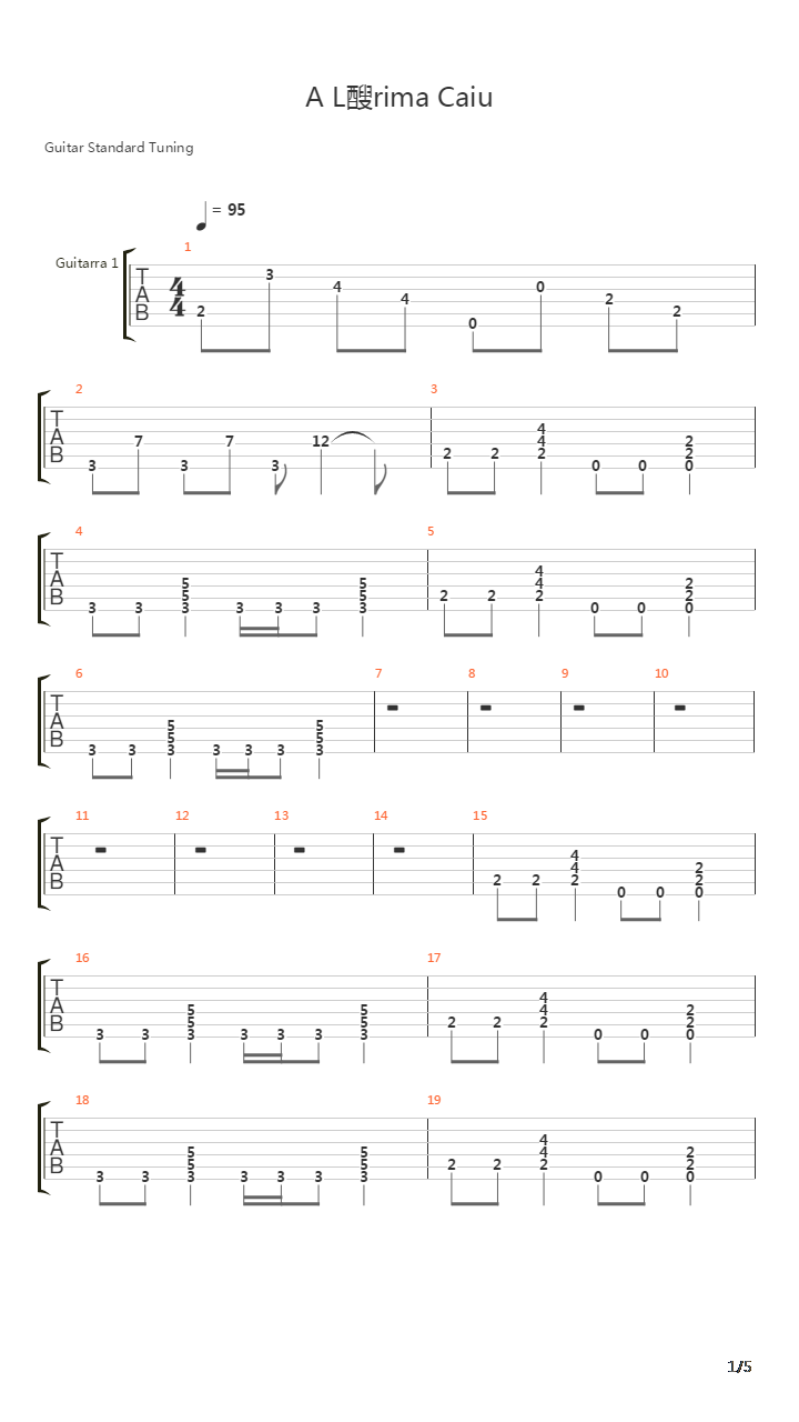 A Lagrima Caiu吉他谱
