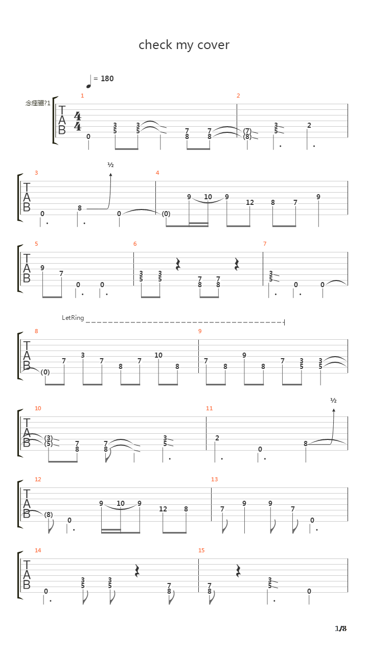 Dimman吉他谱