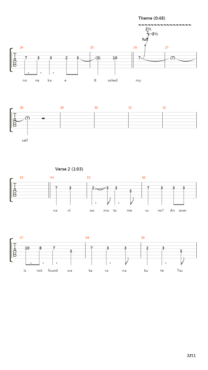 69-ii吉他谱