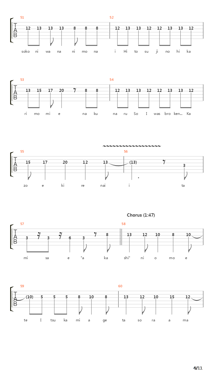 69-ii吉他谱