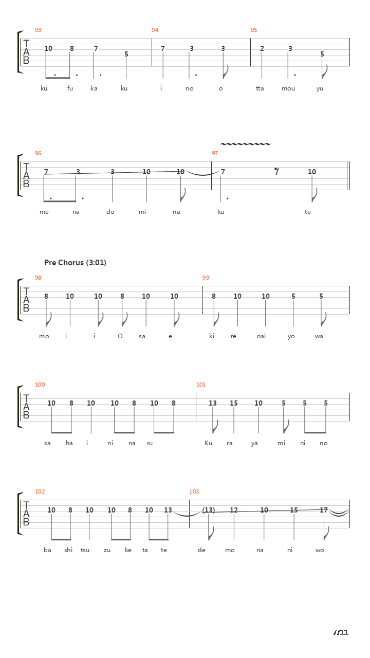 69-ii吉他谱