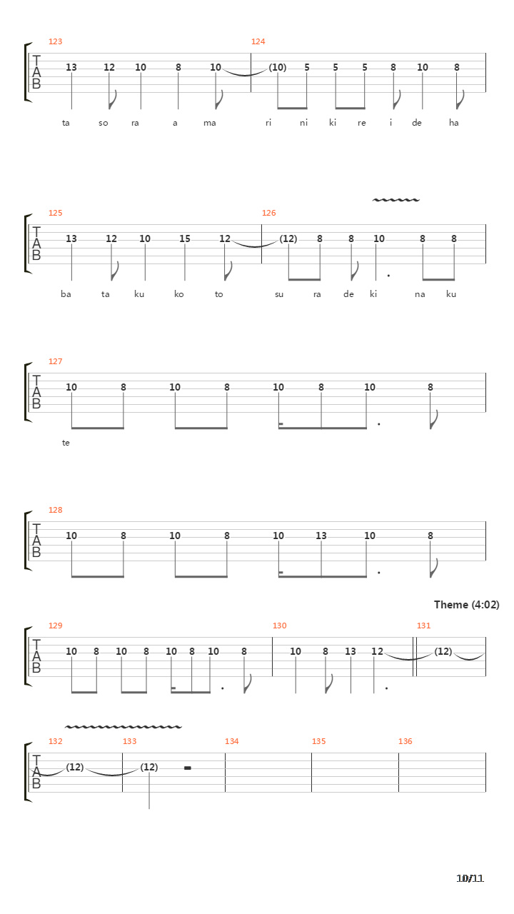 69-ii吉他谱