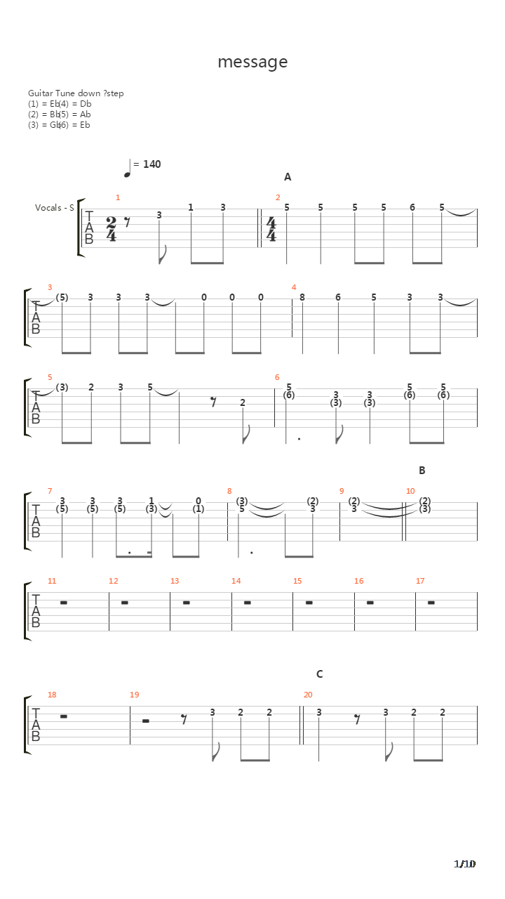 Message吉他谱