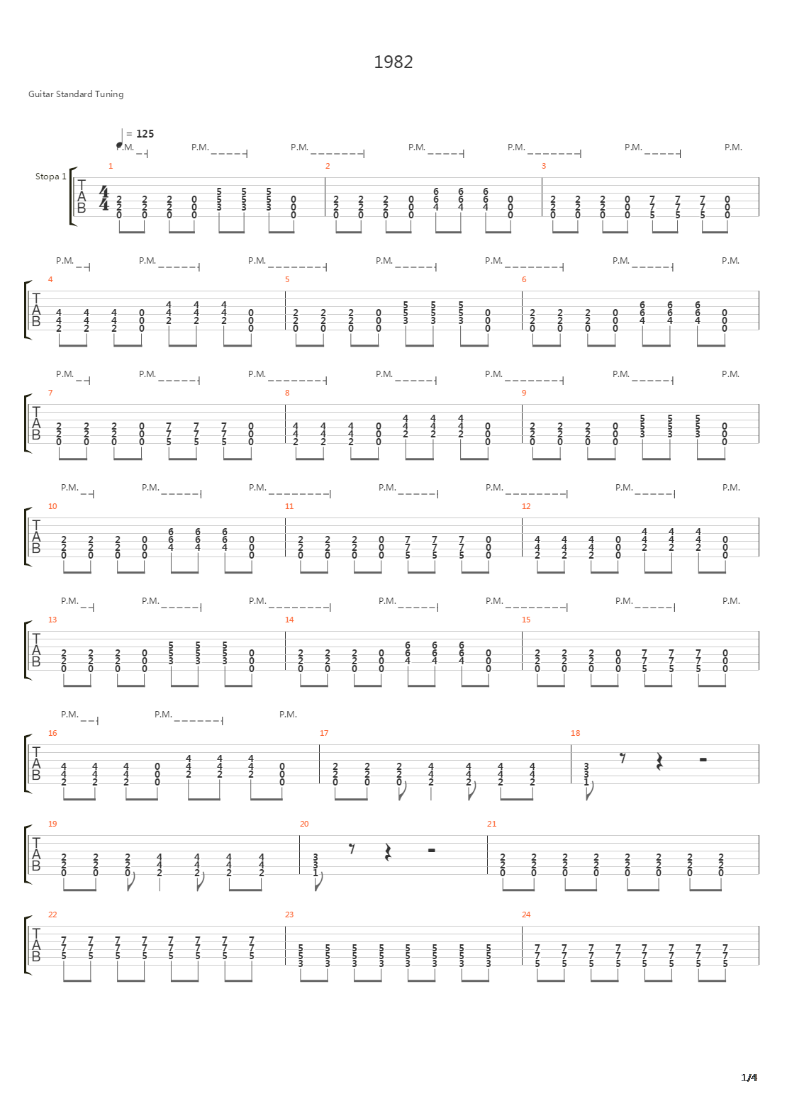 1982吉他谱