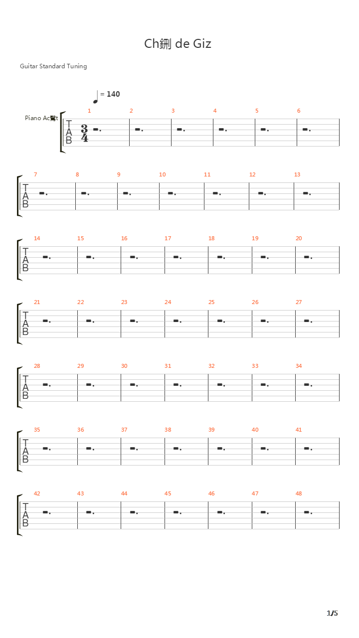 Chao De Giz吉他谱