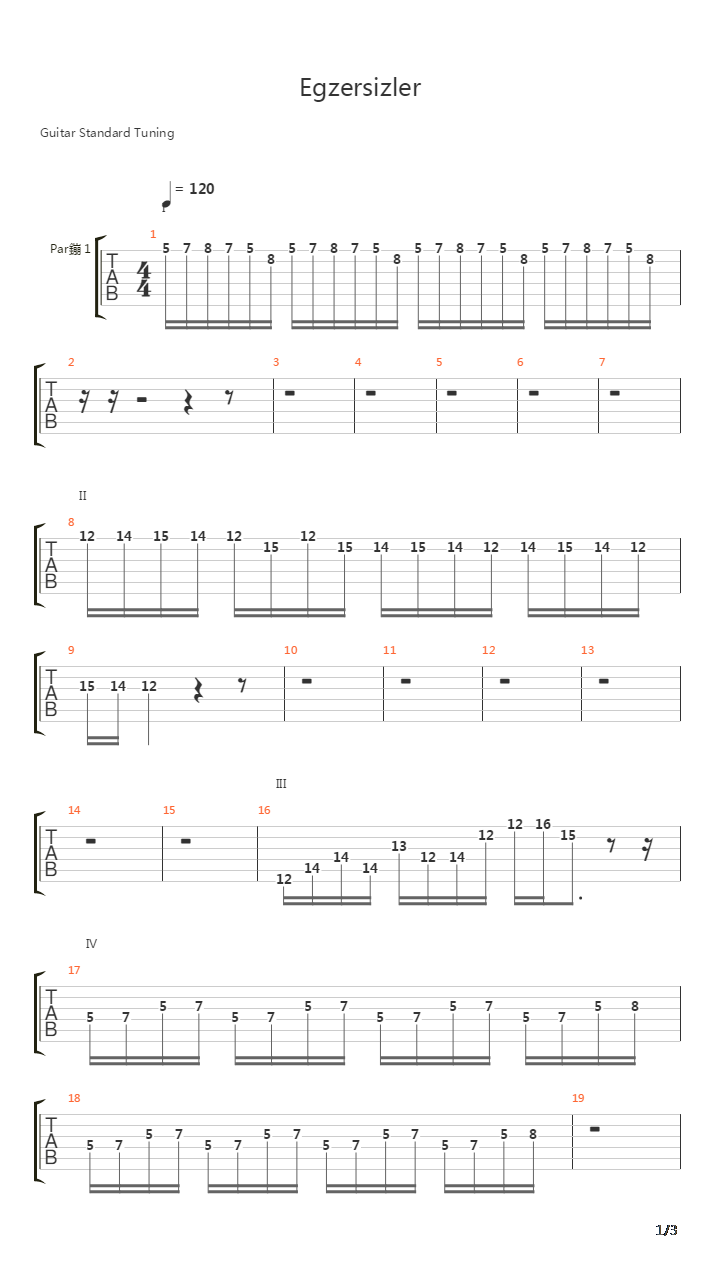 摇滚练习 - 7 Exercises Am吉他谱