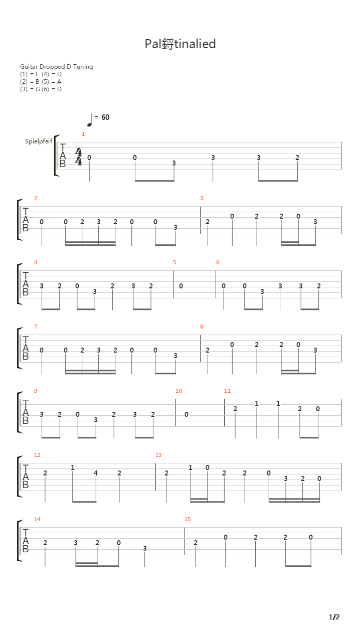 Palastinalied吉他谱