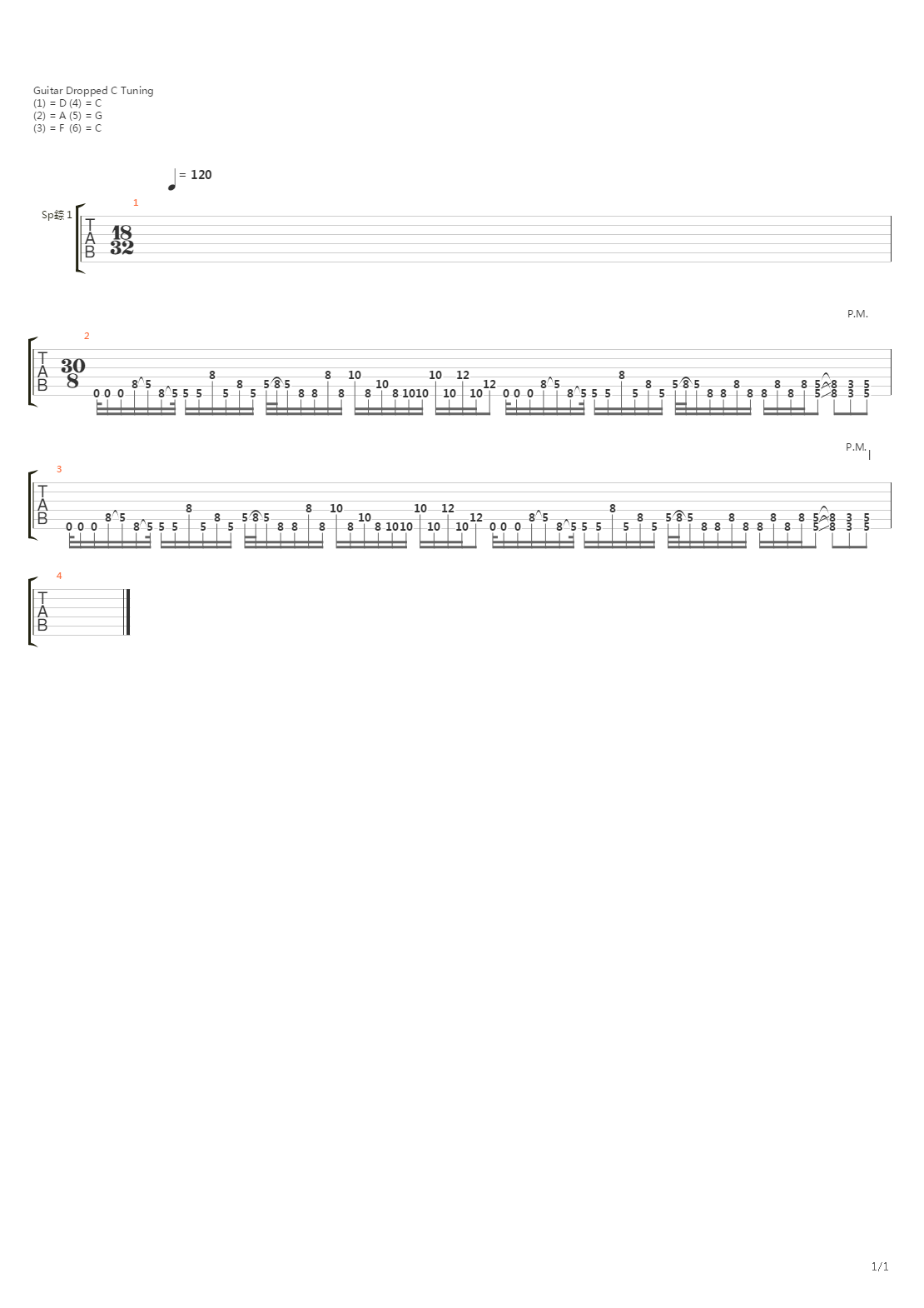 Gannon吉他谱