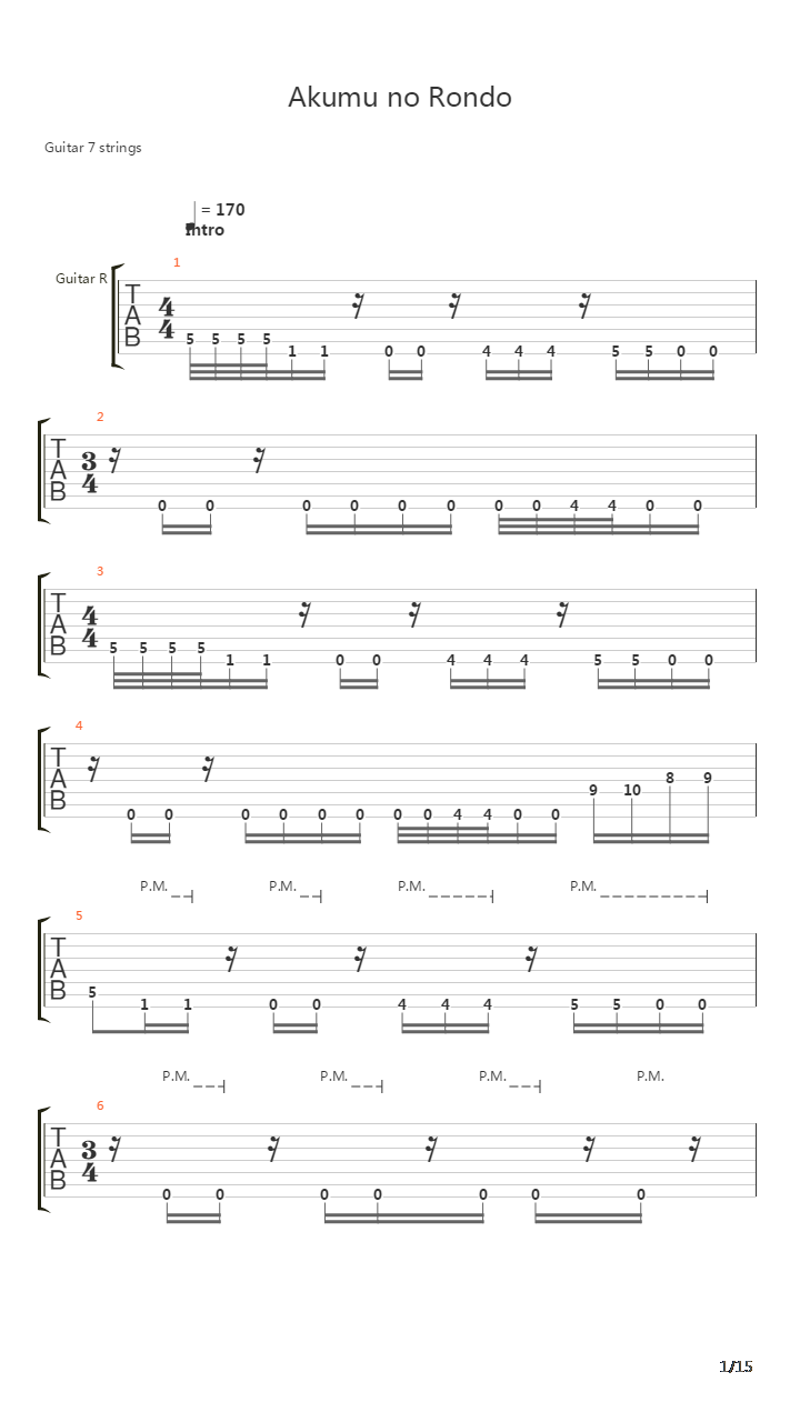 悪夢の輪舞曲(Akumu No Rondo)吉他谱