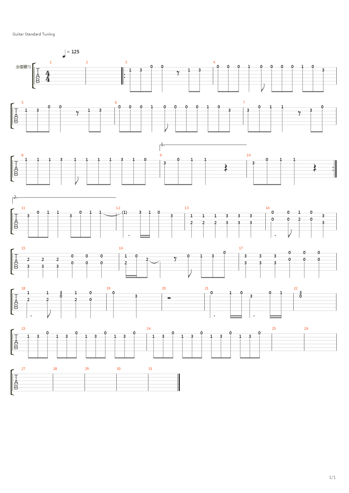 Felicita吉他谱