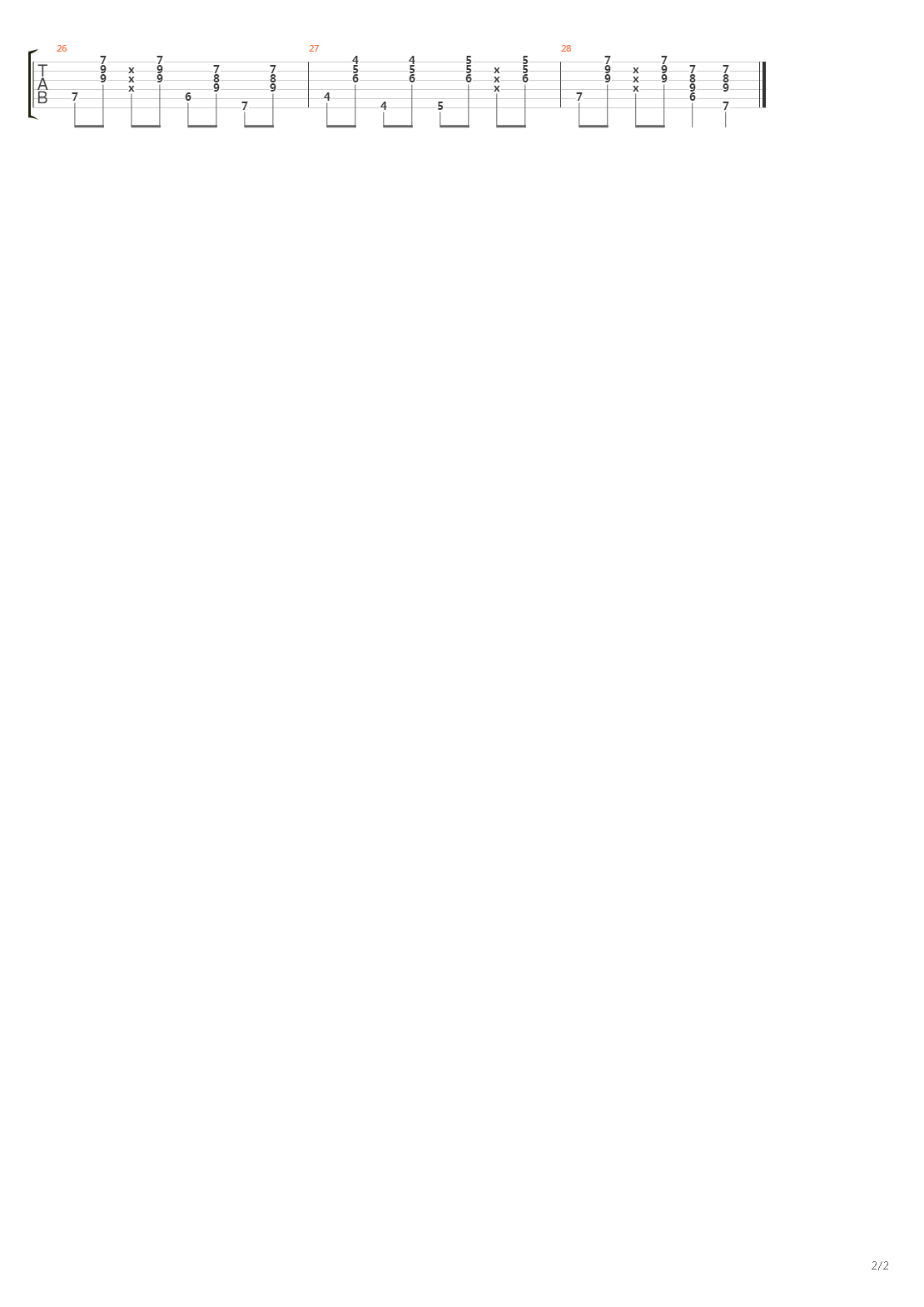 Крылья吉他谱