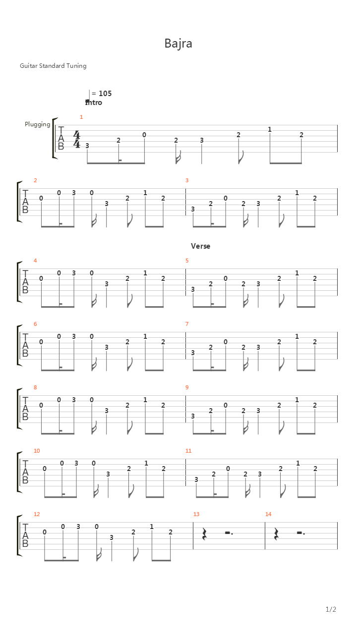 Bajra吉他谱