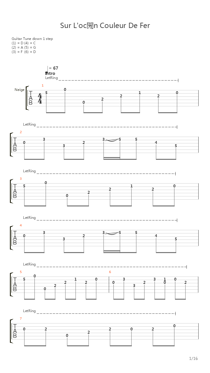 Sur Locean Couleur De Fer吉他谱