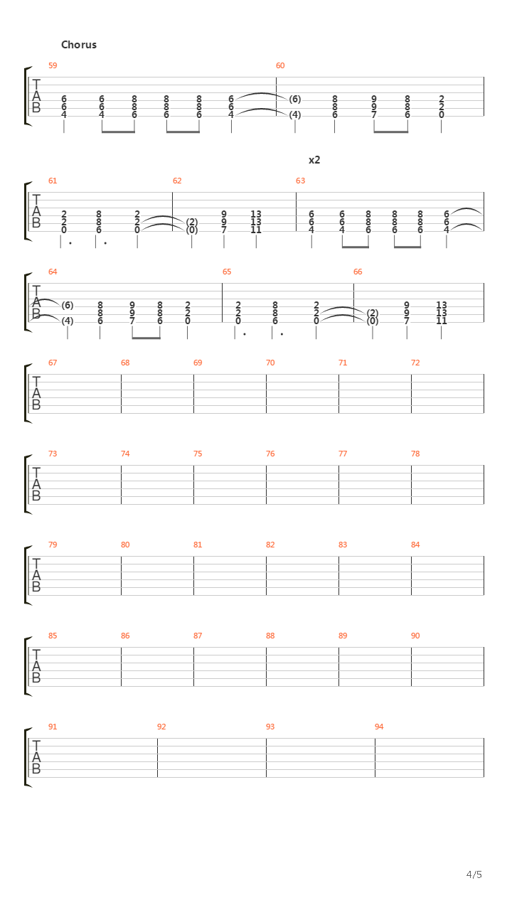 2 Жизни吉他谱