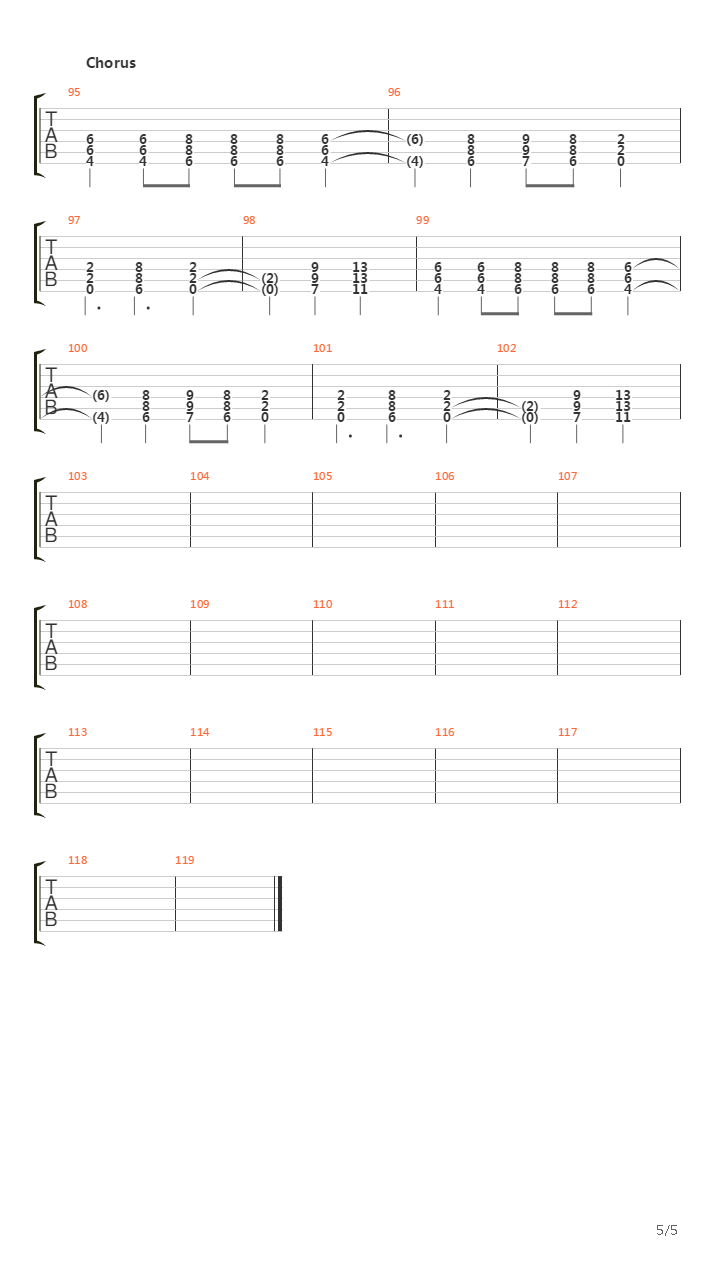 2 Жизни吉他谱