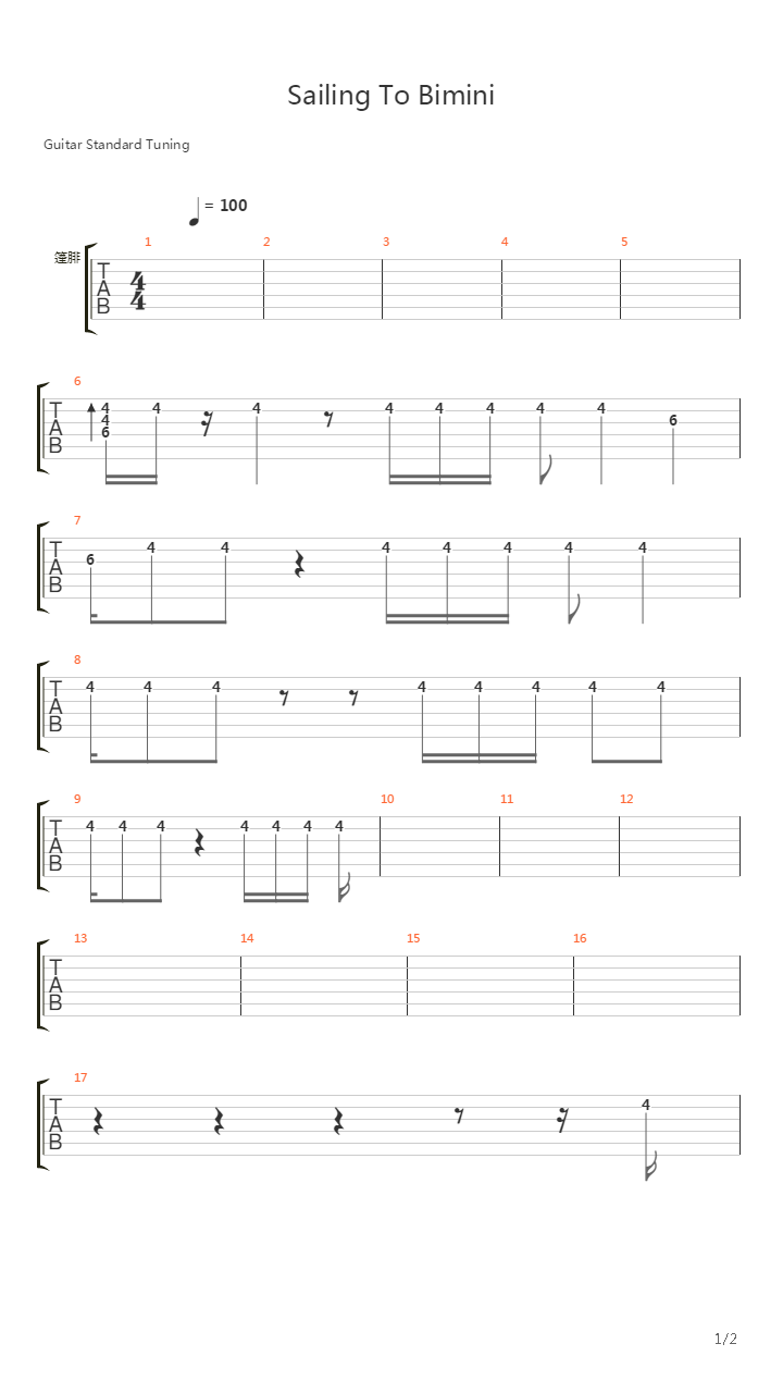 Sailing To Bimini吉他谱