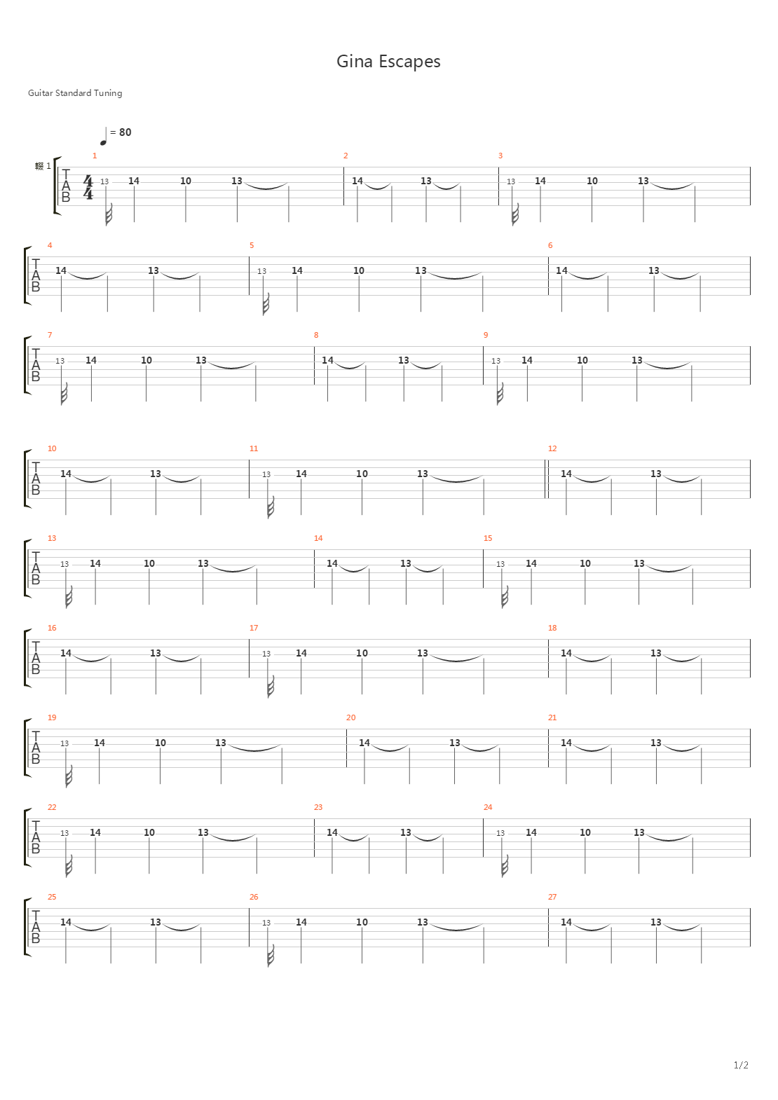 Gina Escapes吉他谱